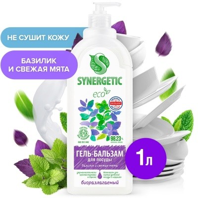 Средство для посуды БАЗИЛИК И СВЕЖАЯ МЯТА, 500мл SYNERGETIC
