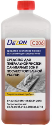 Средство для уборки после ремонта, 1кг Dezon C206-1 (концентрат)