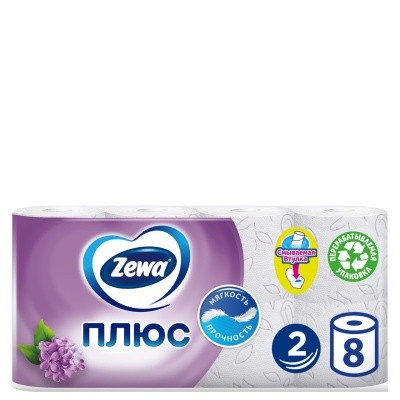 Бумага туал. 2 слоя  (8рул/уп) ZEWA Plus (аромат сирени)