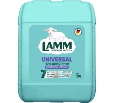 Средство-гель для стирки UNIVERSAL, 5л LAMM 802735