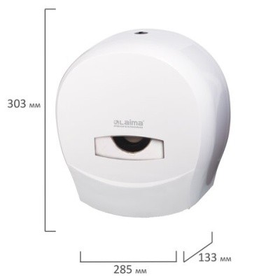 Диспенсер для туал. бумаги (белый пластик), LAIMA PROFESSIONAL CLASSIC 601427 Диспенсер для туал. бумаги (белый пластик), LAIMA PROFESSIONAL CLASSIC 601427