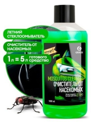 Стеклоомыватель летний "Mosquitos Cleaner", 1л GRASS 110103 (конц. 1:4)