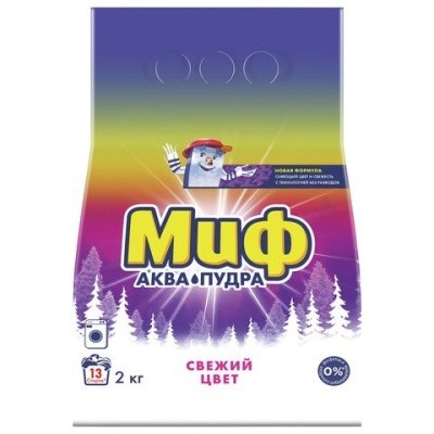 Порошок стир. МИФ-Автомат Свежий цвет, 2кг (для цветного белья) Порошок стир. МИФ-Автомат Свежий цвет, 2кг (для цветного белья)
