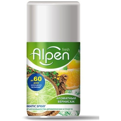 Освежитель воздуха для автом. дозатора, 250мл ALPEN (аэрозоль сменный)