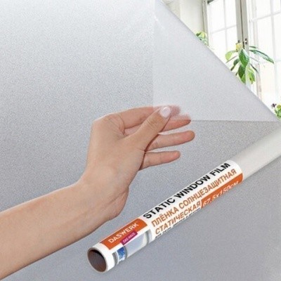Пленка на окно МАТОВАЯ самокл., статич., БЕЗ КЛЕЯ, солнцезащитная, 67,5х150см, DASWERK, 607971