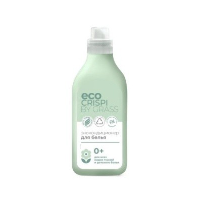 Кондиционер конц. для белья CRISPI, 1л GRASS (эко) 125881