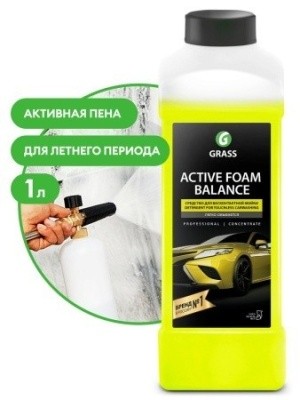 Автошампунь для бесконт. мойки Active Foam Balance, 1л GRASS 110513