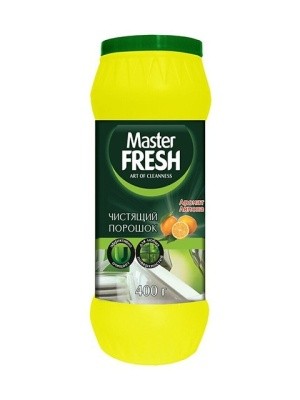 Порошок чистящий MASTER FRESH, 400г (в ассортименте)