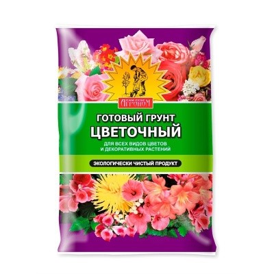 Грунт универс. цветочный, 50л (земля)