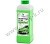 Avtosampun--super-pena-dli-beskontaktnoi-moiki-Active-Foam-Extra--1l-GRASS