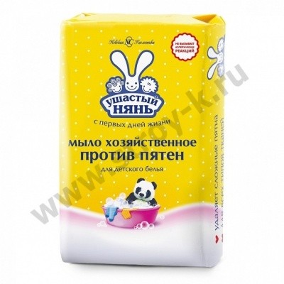 Мыло хозяйственное, 180г УШАСТЫЙ НЯНЬ (от пятен)