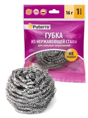 Губка (мочалка) спир., нерж. сталь, 16г, PATERRA