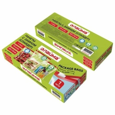 Пакеты с замком-застежкой (слайдер), комплект 15шт., 1 литр, ПВД, толщина 45мкр, ЛАЙМА 606220