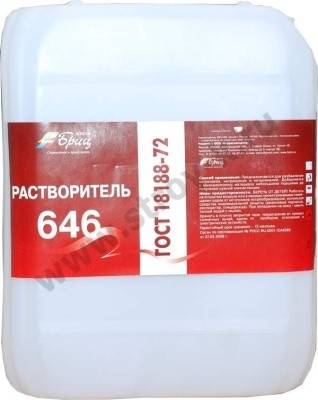 Растворитель №646 (10л канистра)