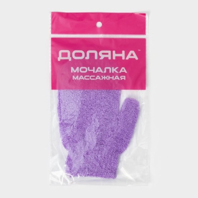 Мочалка-варежка для тела, Доляна 6495720 (нейлон)