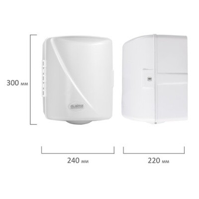 Диспенсер для рул. полотенец с центр. вытяжкой, LAIMA PROFESSIONAL ORIGINAL 605763 