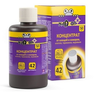 Концентрат от клещей, комаров, клопов, тараканов, муравьев, 50мл Nadzor (фиолет. коробка)