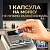 ru_pim_125106001001_04