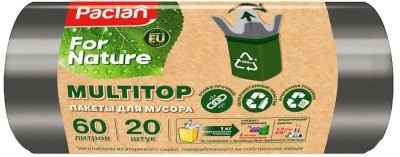 Мешки для мусора, c ушками, серые, 60л (20шт/рул) PACLAN for Nature Multitop 