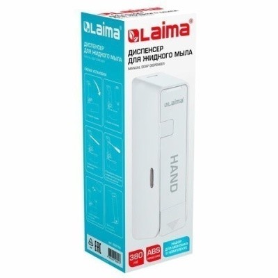 Дозатор 0,38л LAIMA ULTRA 609106, MD-9029W (для жидкого мыла)