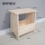 Табурет-тумба дерев., сосна, BRABIX "Scandi Wood SC-002", 490х250х450мм, 641888, 004.02.35 Табурет-тумба дерев., сосна, BRABIX "Scandi Wood SC-002", 490х250х450мм, 641888, 004.02.35