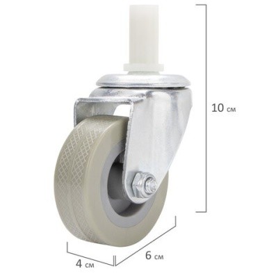 Колеса для убор. тележки с штоком без резьбы, d=50мм, КОМПЛЕКТ 4 штуки, BRABIX, 605379