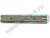 Lezvii-k-skrebku-zapasnie--10sm-(v-penale--10st.up)-Germanii