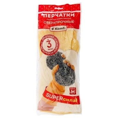 Перчатки латексные СВЕРХПРОЧНЫЕ (размер M) Komfi