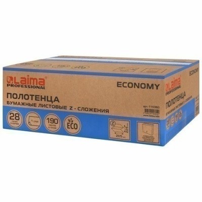 2455e7f6e8e04a824f2317447b97a821_x