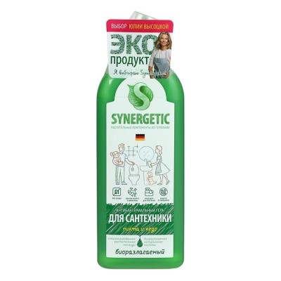Средство-гель для сантехники антибакт., 700мл SYNERGETIC ("Пихта и кедр")