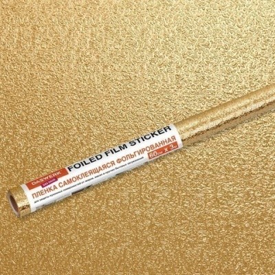 daaf123302b39cb57b807489b58f2483_x