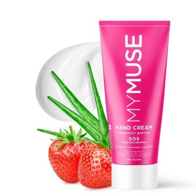Крем-мусс для рук SOS-восстановление MY MUSE, 80мл GRASS 145030 (розовый)
