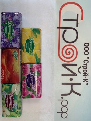 Мыло туал. "Душистое облако" ординарное, 90г (в ассорт.) "НМЖК" Нижний Новгород (63шт)