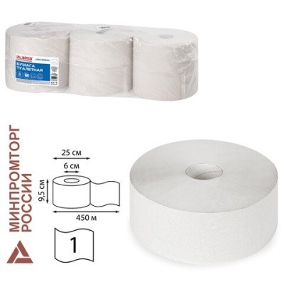 Бумага туал. 1 слой, светло-серая макулатура, БОЛЬШОЙ РУЛОН 450м (6рул/уп) 111336