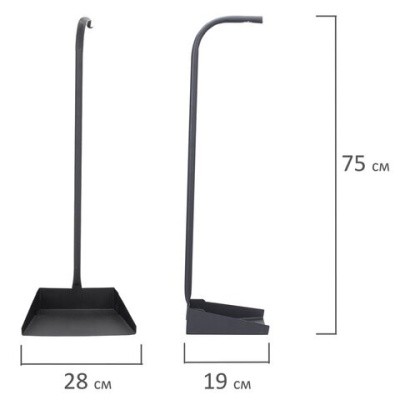 Совок для мусора металл., ручка 75см, 700351