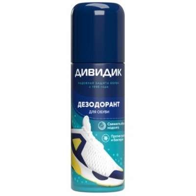 Дезодорант для обуви 125мл, ДИВИДИК (аэрозоль)