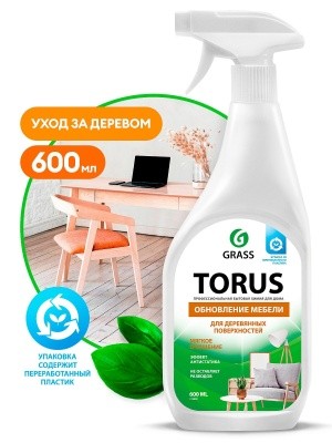Полироль для мебели Torus, 600мл GRASS 219600