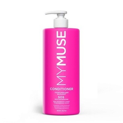 Бальзам MY MUSE укрепл., SOS восстановление, 1л GRASS 145053 (розовый) Бальзам MY MUSE укрепл., SOS восстановление, 1л GRASS 145053 (розовый)