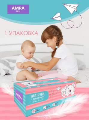 Платочки целлюл. детские, 2 слоя, (180шт/уп) картонный бокс, белые