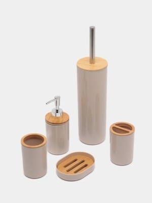 Набор аксессуаров БАМБУК, для ванной комнаты, 5 предметов, M8168 (бежевый)