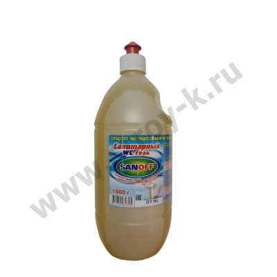 Гель чист. для сантехники САНИТАРНЫЙ ГЕЛЬ, 1л (Чапаевск) упак. 12шт SANOFF 