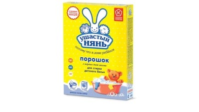 АКЦИЯ Порошок стир. для детских вещей, 400г УШАСТЫЙ НЯНЬ (все типы стирки) АКЦИЯ Порошок стир. для детских вещей, 400г УШАСТЫЙ НЯНЬ (все типы стирки)