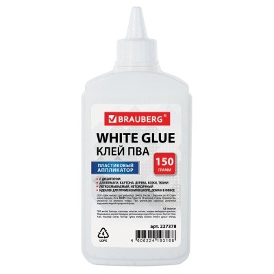 Клей ПВА (бумага, картон, дерево), 150г, BRAUBERG 227378