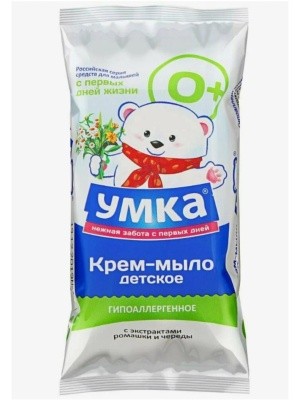 Мыло туал. "Детское", 80г УМКА (в ассортименте)