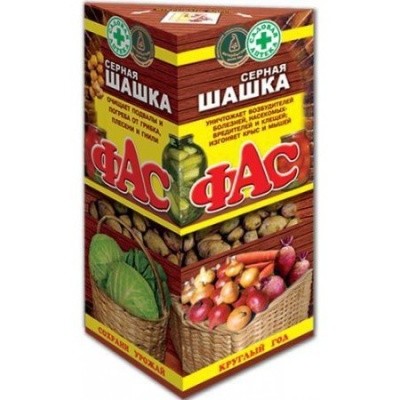 Шашка дымовая для дезинфекции погребов, подвалов, ФАС 300г (треугольная) 