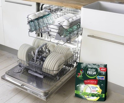 Порошок для мытья посуды в пмм, 1кг Master FRESH (аромат лимона)