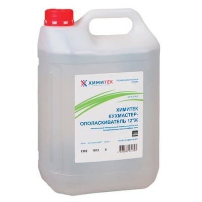 Ополаскиватель для пмм (посудом. машин), 5л ХИМИТЕК Кухмастер, 604714