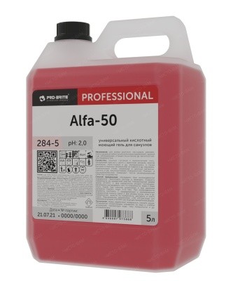 Средство конц. моющее для сантехники ALFA-50, 5л Pro-Brite 284-5