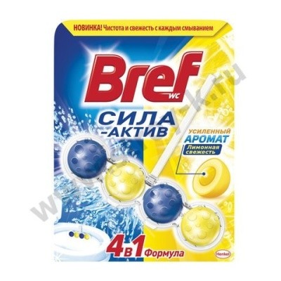 Блок туал. подвесной 1штх50г, BREF (Бреф) Сила-Актив (в ассорт.) 601898