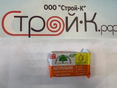 Мыло хозяйственное 65% с ГЛИЦЕРИНОМ 150г "НМЖК" Нижний Новгород (56шт) 